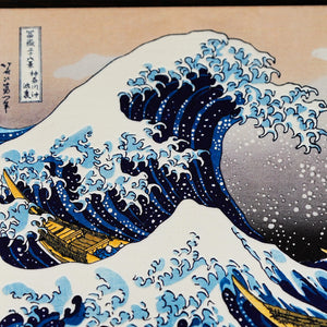 Wooden Postcard Katsushika Hokusai The Great Wave off Kanagawa