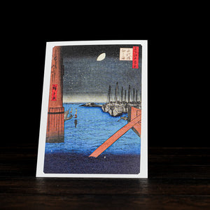 Hiroshige UTAGAWA [100 Famous Views of Edo] 03