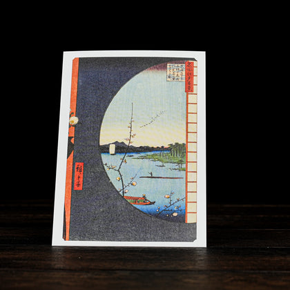 Hiroshige UTAGAWA [100 Famous Views of Edo] 08