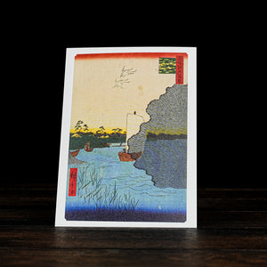 Hiroshige UTAGAWA [100 Famous Views of Edo] 16