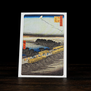 Hiroshige UTAGAWA [100 Famous Views of Edo] 26