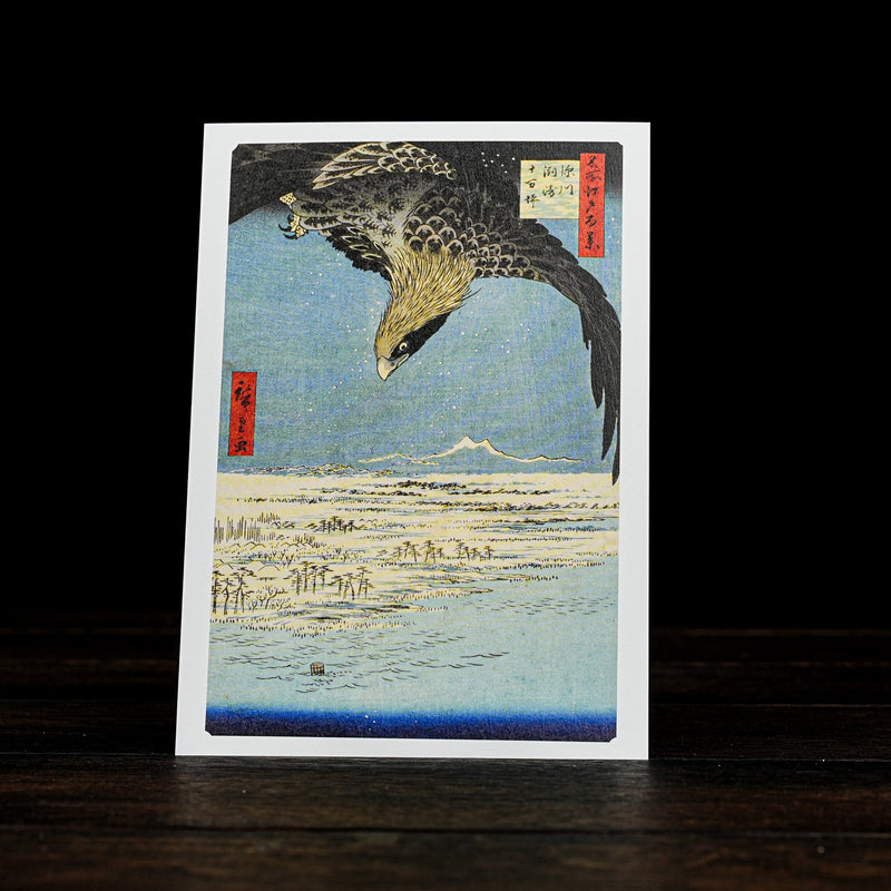 Hiroshige UTAGAWA [100 Famous Views of Edo] 29