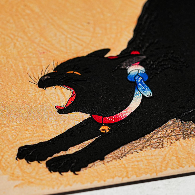 Wooden Postcard by Hissing Black Cat