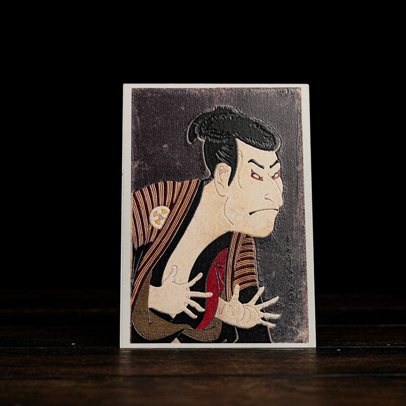 Wooden Postcard by Otani Oniji III as the Servant Edobei