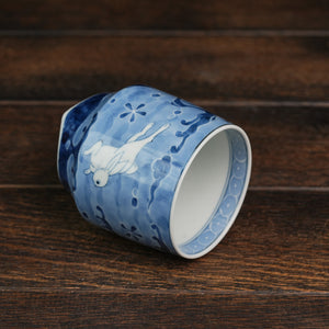 Serene Wave Bunny Koshu Hai Cup Large