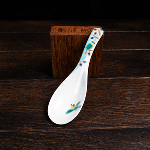 Iroe Renge Collection - Spoon