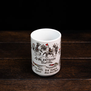 Japanese Culture Yunomi Tea Cups - Warring States