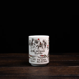 Japanese Culture Yunomi Tea Cups - Warring States