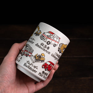 Japanese Culture Yunomi Tea Cups - Working Car