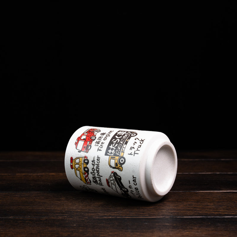 Japanese Culture Yunomi Tea Cups - Working Car