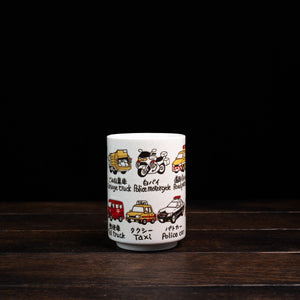 Japanese Culture Yunomi Tea Cups - Working Car