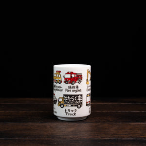 Japanese Culture Yunomi Tea Cups - Working Car