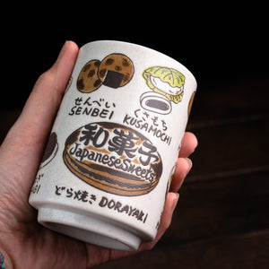 Japanese Culture Yunomi Tea Cups - Sweets