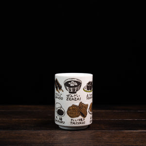 Japanese Culture Yunomi Tea Cups - Sweets