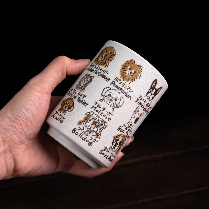 Japanese Culture Yunomi Tea Cups - Dogs