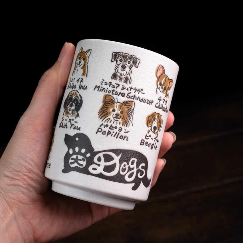 Japanese Culture Yunomi Tea Cups - Dogs