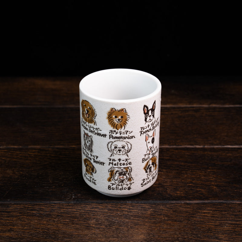 Japanese Culture Yunomi Tea Cups - Dogs