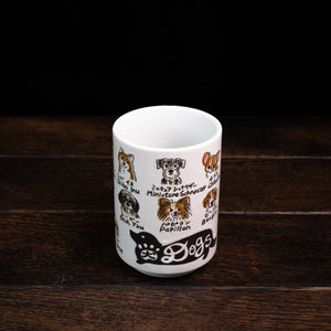 Japanese Culture Yunomi Tea Cups - Dogs