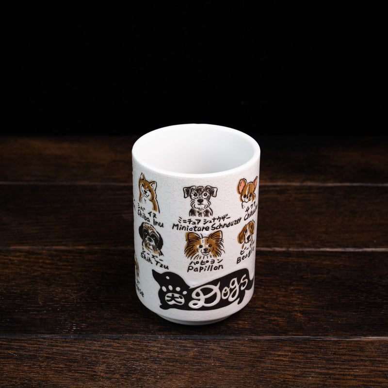 Japanese Culture Yunomi Tea Cups - Dogs