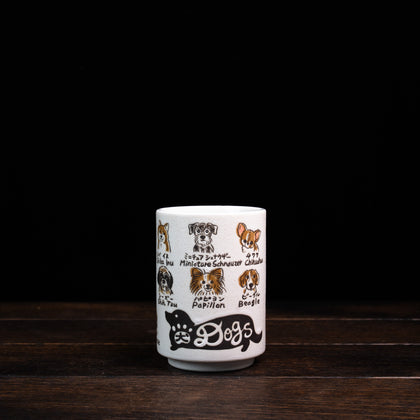 Japanese Culture Yunomi Tea Cups - Dogs