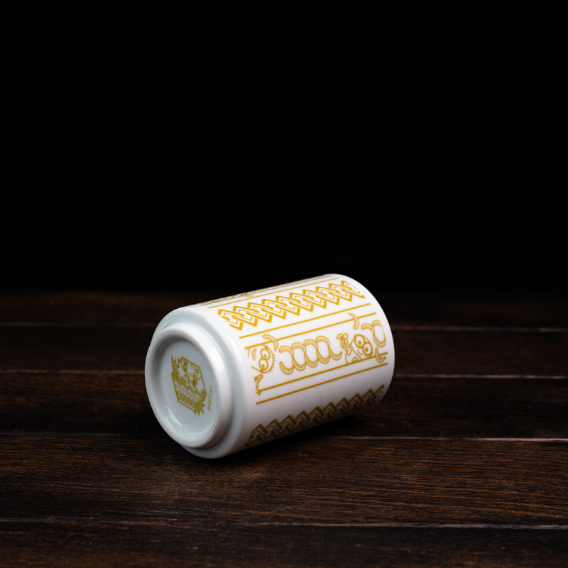 Minion Illumination Yunomi Tea Cups - Banana