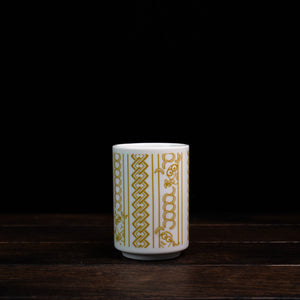 Minion Illumination Yunomi Tea Cups - Banana