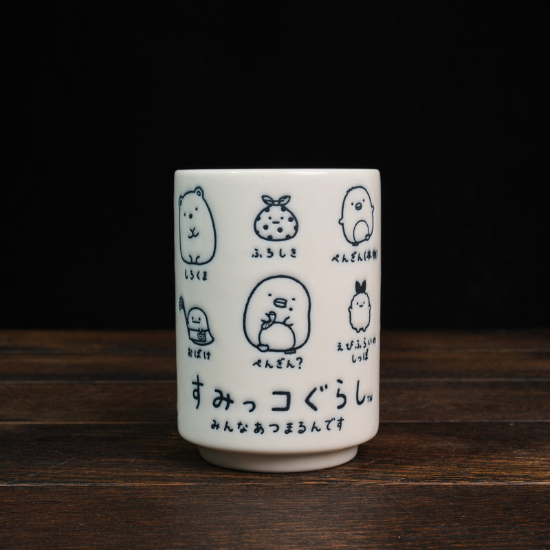Japanese Tea Cup - Sumikko Gurashi