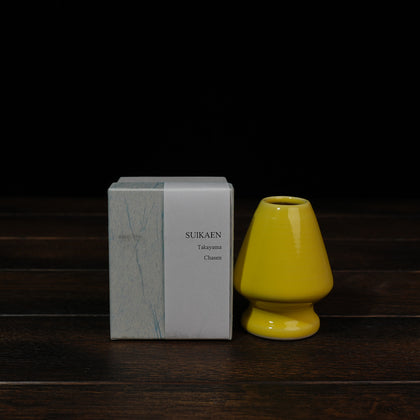 Japanese Ceramic Matcha Whisk Stand - Yellow