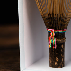 Takayama Chasen Shichiku Niji | Purple Bamboo Rainbow
