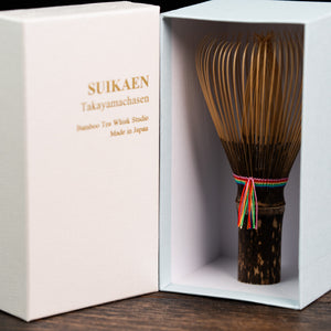 Takayama Chasen Shichiku Niji | Purple Bamboo Rainbow