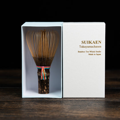 Takayama Chasen Shichiku Niji | Purple Bamboo Rainbow