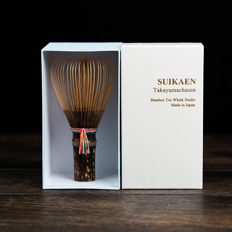 Takayama Chasen Shichiku Niji | Purple Bamboo Rainbow