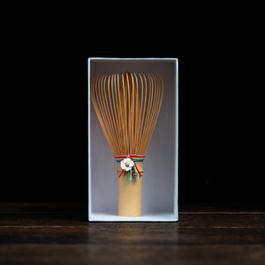 Takayama Chasen Nijitsubaki | Rainbow Paddy