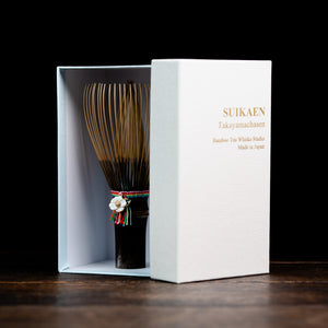 Takayama Chasen Shichiku Nijitsubaki | Purple Bamboo Rainbow Paddy