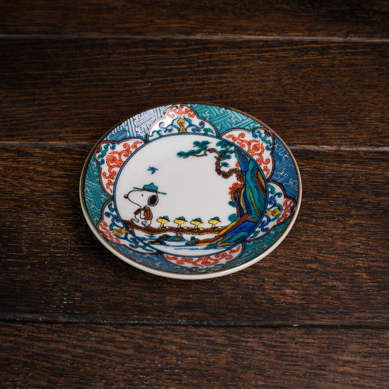 Vintage PEANUTS Snoopy Kutaniyaki Saucer - Sansui