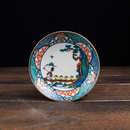 Vintage PEANUTS Snoopy Kutaniyaki Saucer - Sansui