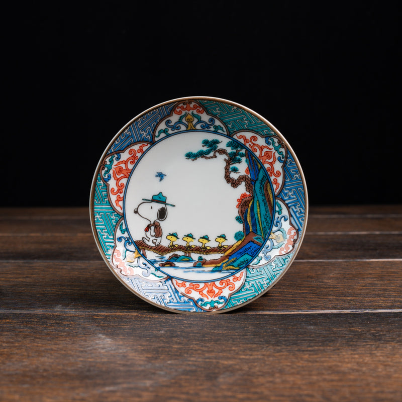Vintage PEANUTS Snoopy Kutaniyaki Saucer - Sansui