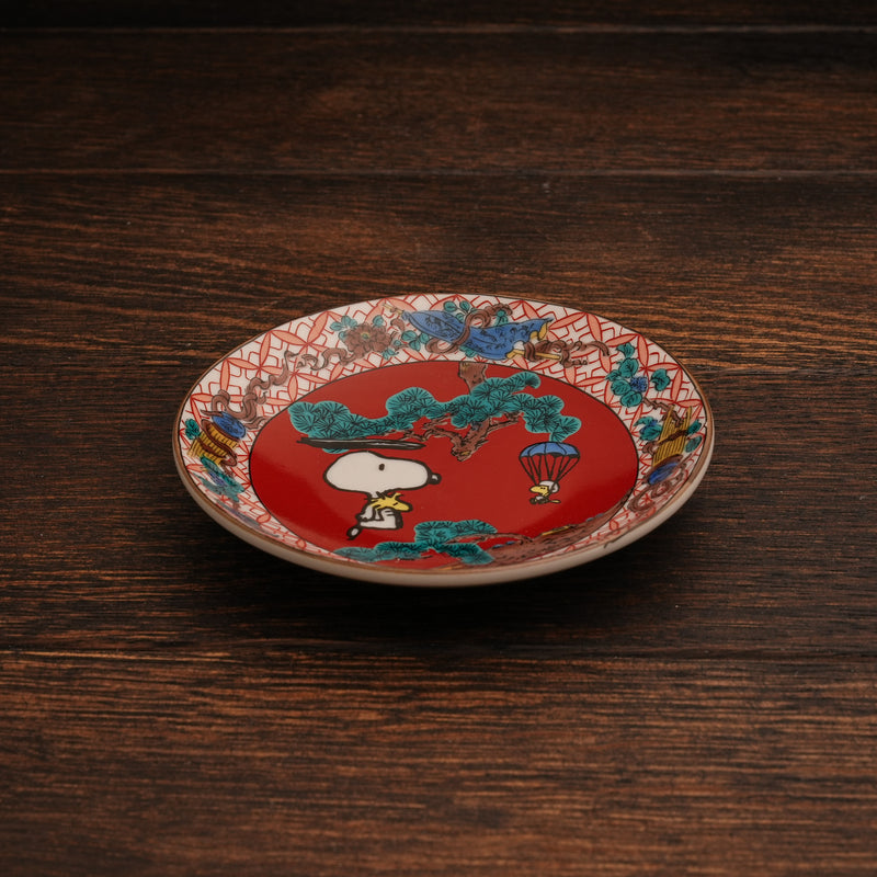 Vintage PEANUTS Snoopy Kutaniyaki Saucer - Akae