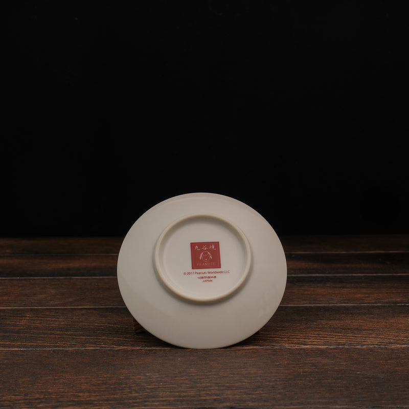 Vintage PEANUTS Snoopy Kutaniyaki Saucer - Ishi Datami