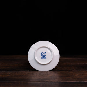 Tanuki Dancing Saucer