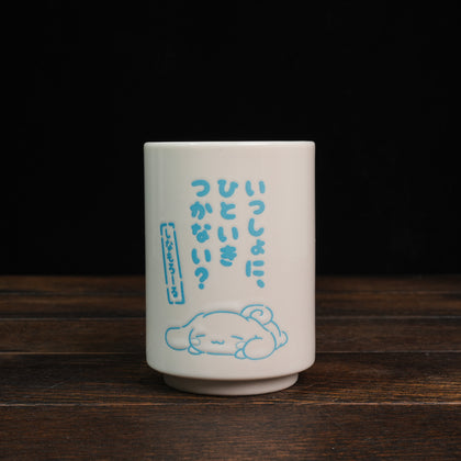 Japanese Tea Cup - Cinnamoroll
