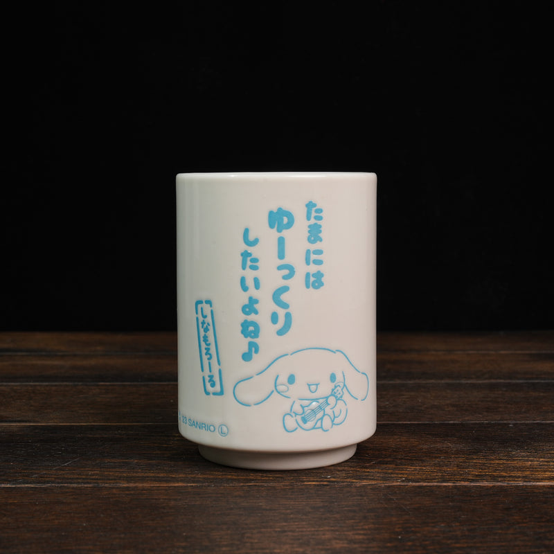 Japanese Tea Cup - Cinnamoroll