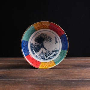 Shonzui Donburi Colour Bowl - Mt. Fuji Wave