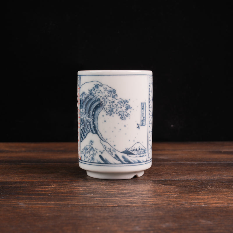 Shonzui Blue and White Sushi Teacup