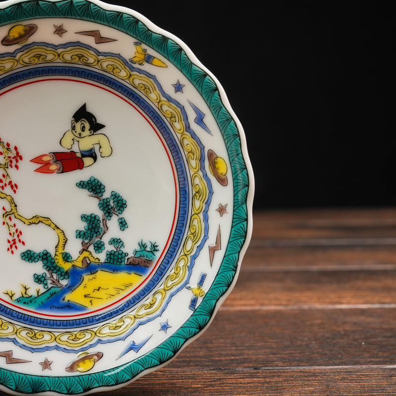 Osamu Tezuka World Side Plate with Stand- Astro Boy