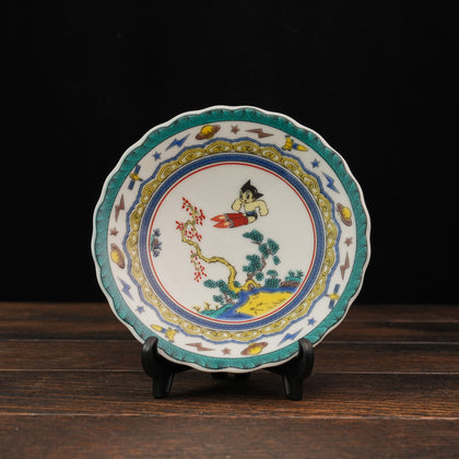 Osamu Tezuka World Side Plate with Stand- Astro Boy