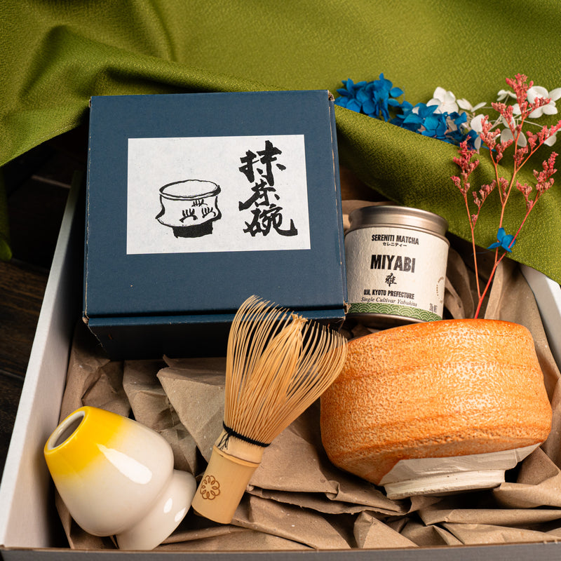 Sereniti x Hamoni Season of X'mas Matcha Gift Box - Amber Glow