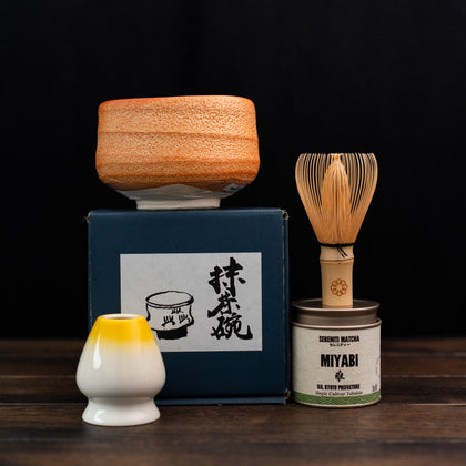 Sereniti x Hamoni Season of X'mas Matcha Gift Box - Amber Glow