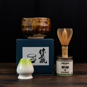 Sereniti x Hamoni Season of X'mas Matcha Gift Box - Forest Ember