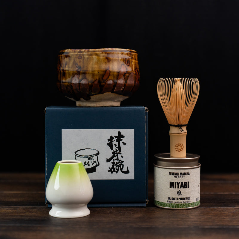 Sereniti x Hamoni Season of X'mas Matcha Gift Box - Forest Ember